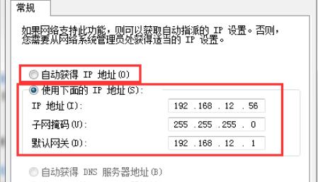 笔记本电脑采集出错的解决方法（六种常见问题与解决方案）