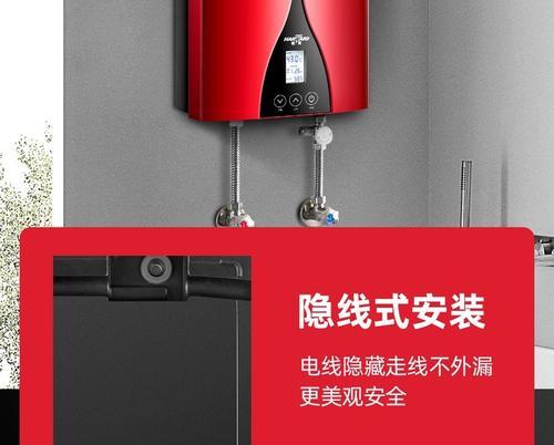 为什么我的哈佛热水器不制热（探究哈佛热水器不工作的原因及解决方法）