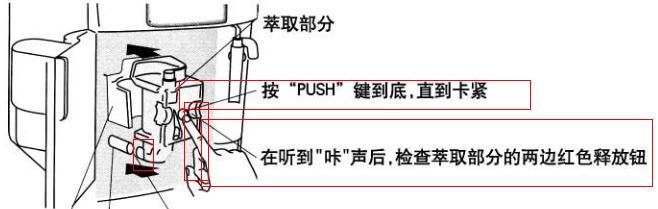 如何正确清洗OPll油烟机（让你的油烟机持久清洁的关键技巧）