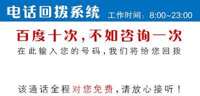 如何选择价格实惠的打印机维修服务（寻找经济实惠的打印机维修服务的关键要素和技巧）