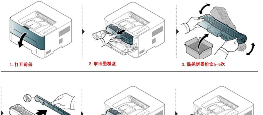 如何处理打印机皱纸问题（解决打印机皱纸问题的实用方法）