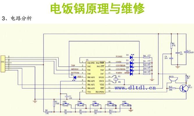 语言电饭煲维修指南（全面解读语言电饭煲的故障及维修方法）