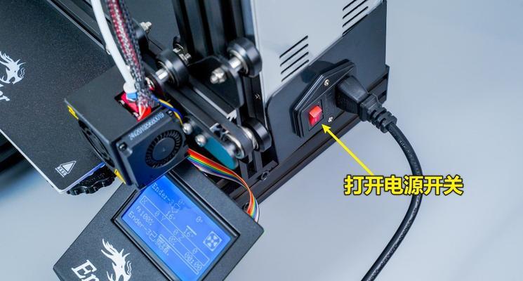 玩具工业级打印机的保养方法（延长使用寿命的小窍门）