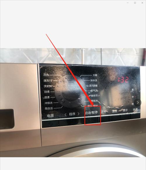 如何解决海尔洗衣机E00错误代码问题（E00错误代码的原因及解决方法）