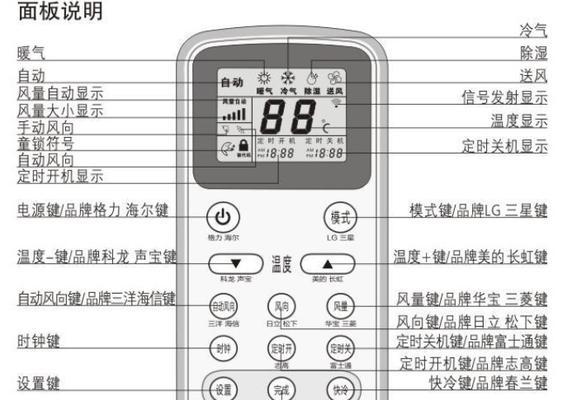 如何选择油烟机维修（了解关键因素）