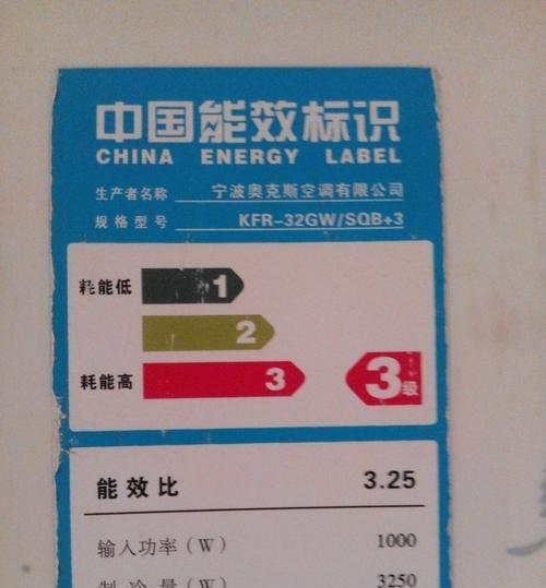 如何正确安装惠普打印机墨盒（简单操作）